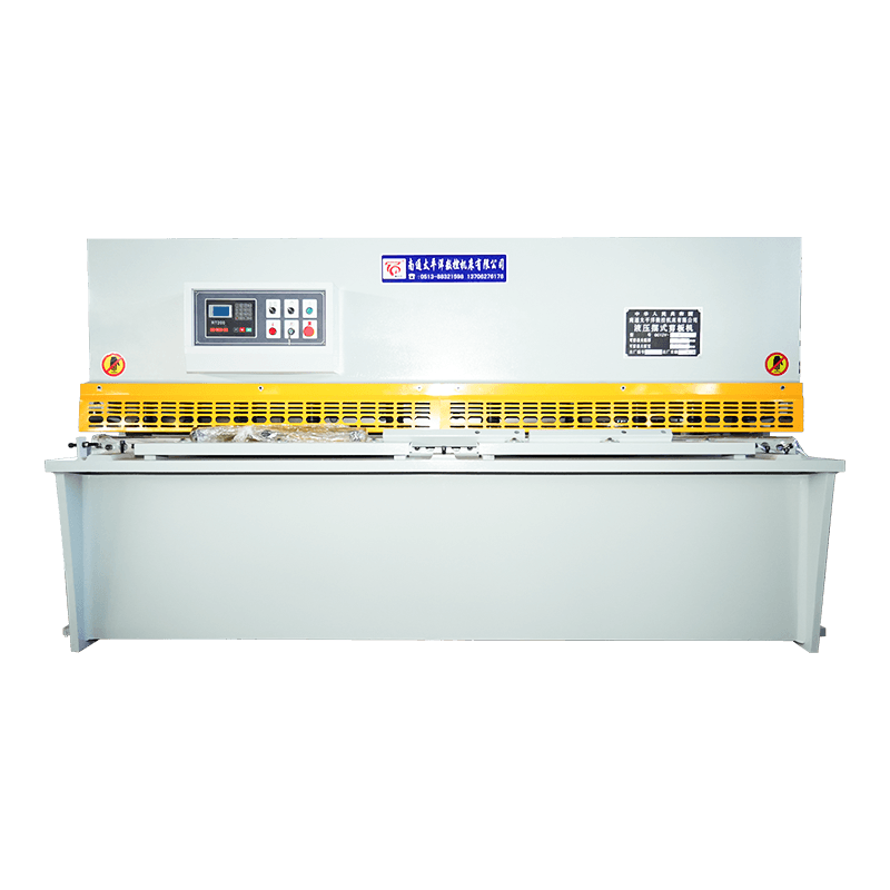 QC12Y/K Siri CNC Standard/Hidraulik Swing Beam Machine